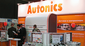 Best booth award at PTA-URAL 2008, Russia